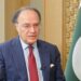 پانڈا بانڈ کا اجرا پاکستان اور چین کے درمیان مالیاتی تعاون کے نئے دور کا آغاز ہے، وزیرِ خزانہ سینیٹر محمد اورنگزیب