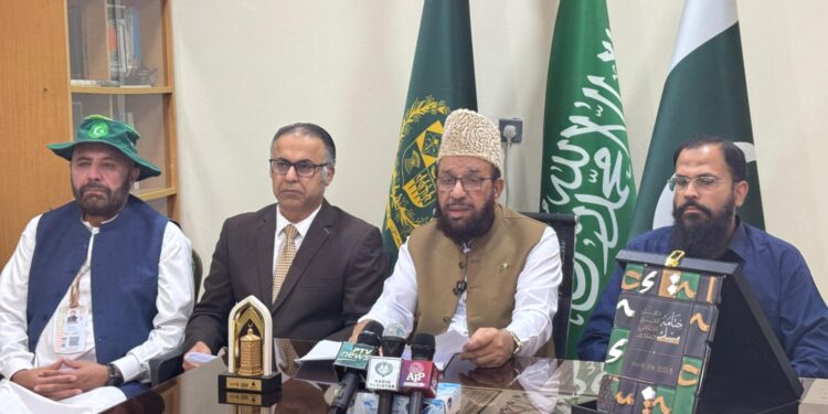 حج 2026کی کامیابی پر پاکستان کو”لبیتم” اور 3 پرائیویٹ عالمی ایوارڈز ملے،حج پالیسی 2027 جون ، بکنگ آئندہ دو ماہ میں مکمل کی جائے گی، وفاقی وزیر مذہبی امور سردار محمد یوسف
