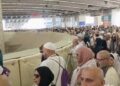 پاکستانی عازمینِ حج سمیت لاکھوں خوش نصیبوں کا منیٰ میں جمرات پر رمی کا فریضہ، مناسکِ حج آخری مراحل میں داخل