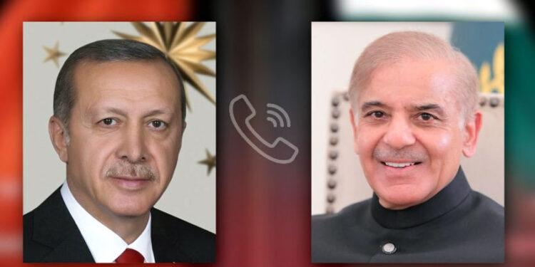 وزیراعظم شہباز شریف کی ترک صدر کو عید الاضحیٰ کی مبارکباد، دوطرفہ تعاون مزید مضبوط بنانے سمیت خطے میں امن کے فروغ پر اتفاق