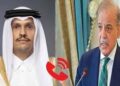 وزیراعظم شہبازشریف اور قطر کے وزیراعظم اوروزیرِ خارجہ شیخ محمد بن عبدالرحمن بن جاسم آل ثانی کے درمیان ٹیلیفونک رابطہ،علاقائی اور بین الاقوامی صورتحال پر تبادلہ خیال