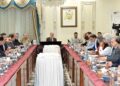وزیر اعظم کی چھوٹے و درمیانے درجے کے کاروبار اور صنعتوں کو حکومتی سہولیات کی فراہمی کے لیے لائحہ عمل تیار کرنے کی ہدایت