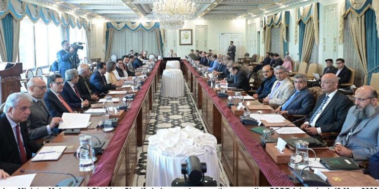 بہتر کارکردگی والی وزارتوں کو ترقیاتی منصوبوں کیلئے ترجیحی بنیادوں پر بجٹ فراہم کیا جائے گا،وزیراعظم کی ترقیاتی بجٹ کے منصوبوں پر جائزہ اجلاس میں گفتگو