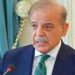وزیراعظم کا جان کی قربانی دے کر دہشت گرد کو روکنے والے شہید لیاقت علی کو خراج عقیدت، شہید نے ہمت و بہادری کی ایسی مثال قائم کی ہے جو ہمیشہ یاد رکھی جائے گی، شہباز شریف