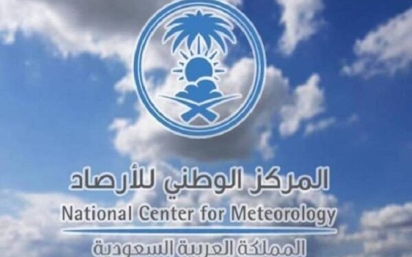 سعودی موسمیاتی مرکز کا حج زائرین کے لیے الرٹ؛ مکہ اور مدینہ میں شدید گرمی اور گرد کے طوفان کی وارننگ جاری