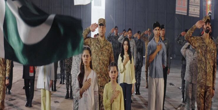 بنیانُ المرصوص :  آئی ایس پی آر  کے نئے نغمے "لَلکار” کا ٹیزر جاری