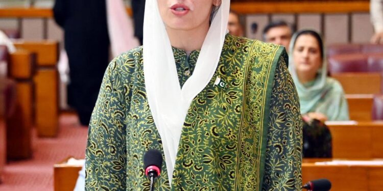 خاتون اول آصفہ بھٹو زرداری کی کوئٹہ میں لیڈی ڈاکٹرپر ہونے والے تیزاب گردی کے حملے کی شدید مذمت