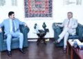 وفاقی وزیر قانون اعظم نذیر تارڑ کی گورنر خیبر پختونخوا فیصل کریم کنڈی سے ملاقات ،اہم قانونی و آئینی امور پر تبادلہ خیال