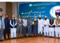 حقیقی اور دیرپا کامیابی صرف اللہ تعالیٰ کی اطاعت اور حضور نبی اکرم ﷺ کی تعلیمات پر عمل پیرا ہونے سے ہی حاصل کی جا سکتی ہے، سعید انور