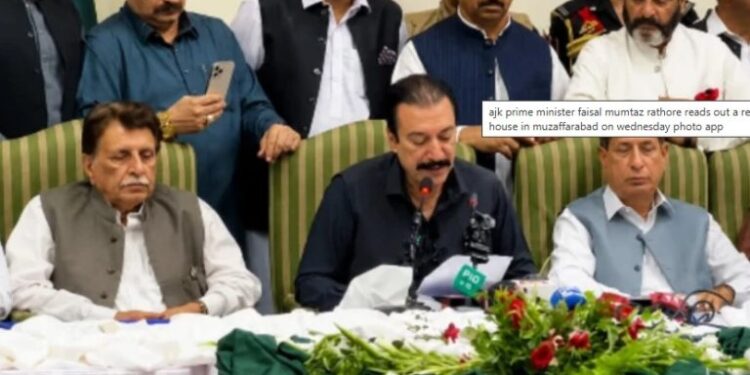 مطالبات تسلیم ہونے کے باوجود مذاکرات سے انکار اور انتخابات کو سبوتاژ کرنے کی کوششوں پرجوائنٹ عوامی ایکشن کمیٹی کو تنقید کا سامنا
