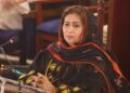 ڈپٹی سپیکر بلوچستان اسمبلی غزالہ گولہ کا مظفرآباد میں پاک فوج کے ایم آئی17ہیلی کاپٹر حادثے پر گہرے رنج و غم کا اظہار