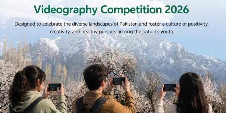 پی ٹی ڈی سی کا ویوو پاکستان کے تعاون سے منعقدہ نیشنل یوتھ موبائل ٹریول اینڈ ٹورازم ویڈیوگرافی مقابلہ