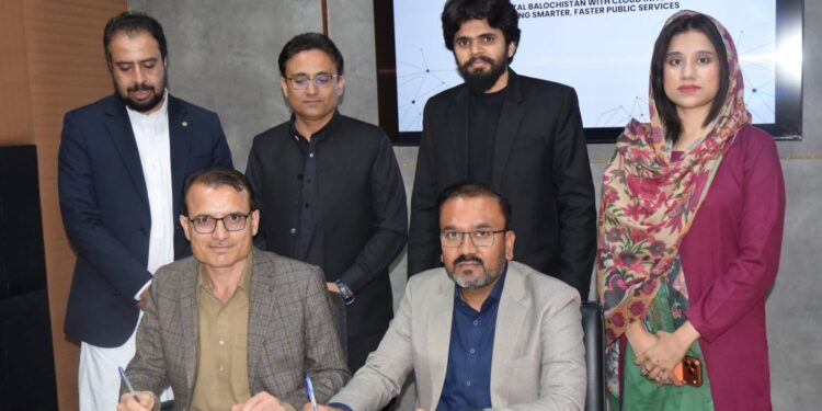 گرج اور بی پی پی آر اے کا بلوچستان میں پبلک پروکیورمنٹ کیلئے ڈیجیٹل انفراسٹرکچر کی جدید کاری کے لیے اشتراک