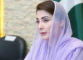 وزیراعلیٰ مریم نواز کا خاران اور مستونگ میں کامیاب آپریشن پر سکیورٹی فورسز کو خراجِ تحسین