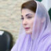 وزیراعلی مریم نواز شریف کا کراچی میں پاکستان رینجرز کیمپ پر دہشت گردوں کا حملہ ناکام بنانے پر اظہار تشکر