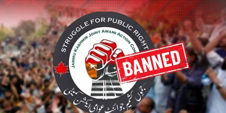 کالعدم جوائنٹ عوامی ایکشن کمیٹی کی پر تشدد کارروائیاں ،لا ء انفورسمنٹ فورسز کے 4 ملازمین شہید ، 89 زخمی