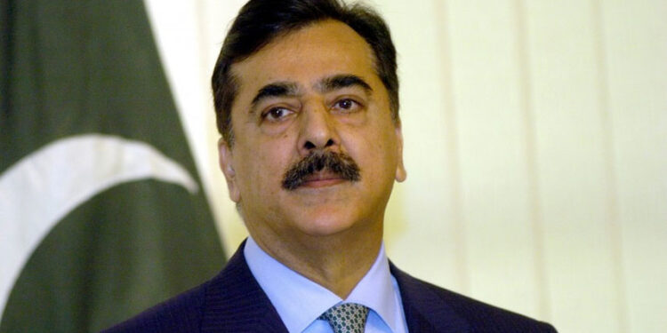 چیئرمین سینیٹ سید یوسف رضا گیلانی کی اہم سفارتی پیش رفت پر ملک بھر میں ’’یومِ تشکر‘‘ منانے کی ہدایت