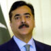مضبوط خاندانی اقدار پر قائم معاشرہ قومی ترقی، اتحاد اور سماجی ہم آہنگی کی ضمانت ہوتا ہے،چیئرمین سینیٹ کا عالمی یوم والدین کے موقع پر پیغام