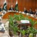 جدید ٹیکنالوجی سے قانونی تعلیم تک رسائی کو مزید موثر بنایا جا سکتا ہے، چیف جسٹس یحییٰ آفریدی کا ’’ای کورس فار لاء پروفیشنلز 2026‘‘ کی افتتاحی تقریب سے خطاب