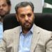 ڈریپ کو آئی سی ایچ میں مبصر کا درجہ ملنا ایک تاریخی کامیابی ہے، مصطفی کمال وفاقی وزیر صحت