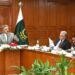 قومی عدالتی پالیسی ساز کمیٹی کا 60واں اجلاس، جبری گمشدگیوں، عدالتی اصلاحات اور زیر التوا مقدمات میں کمی کے لیے اہم فیصلے