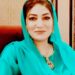 تمباکو کی مصنوعات صحت اور معیشت کے لیے سنگین خطرات کا باعث ہیں۔ محترمہ فرح عظیم شاہ