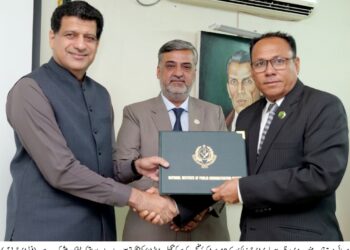 بلوچستان کو سماجی و اقتصادی ترقی، بنیادی ڈھانچے کی بہتری اور عوامی فلاح و بہبود کے شعبوں میں متعدد چیلنجز درپیش ہیں :میرظہور بلیدی