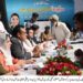 وزیراعلیٰ پنجاب شکایات سیل کی ٹیم سرگودھا پہنچ گئی،آرٹس کونسل میں کھلی کچہری کا انعقاد چیئر پرسن وزیراعلیٰ شکایات سیل صائمہ فاروق نے عوامی مسائل سن کر فوری احکامات جاری