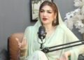 پاکستان میں کھیلوں کی بحالی، نوجوان ٹیلنٹ کو مواقع دینے اور قومی اسپورٹس پالیسی پر توجہ دینے کی ضرورت ہے: فرح عظیم شاہ