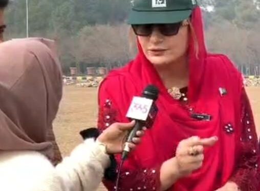 بلوچستان کا اصل چہرہ امن، کھیل اور ترقی ہے۔ عوام پُرامن اور محبِ وطن ہیں۔ محترمہ فرح عظیم شاہ