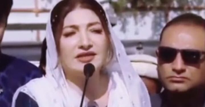 پاکستان کی ترقی خوشحالی  تحفظ، کے لیے متحد ہوں۔ محترمہ فرح عظیم شاہ