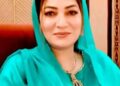 ہیلی کاپٹر حادثے میں شہید ہونے والے اہلکار پوری قوم کے ہیرو ہیں ان کی  خدمات اور قربانیاں ہمیشہ یاد رکھی جائیں گی: محترمہ فرح عظیم شاہ