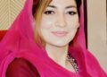 محترمہ فرح عظیم شاہ کا مردان کے قریب پاک فضائیہ کے تربیتی طیارہ کے حادثہ پراظہار افسوس