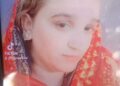 جھنگ :  سی سی ڈی  کی کاروائی آن لائن آئس کا کام کرنے والی جھنگ کی سونیا المروف پنکی گرفتار آئس برآمد