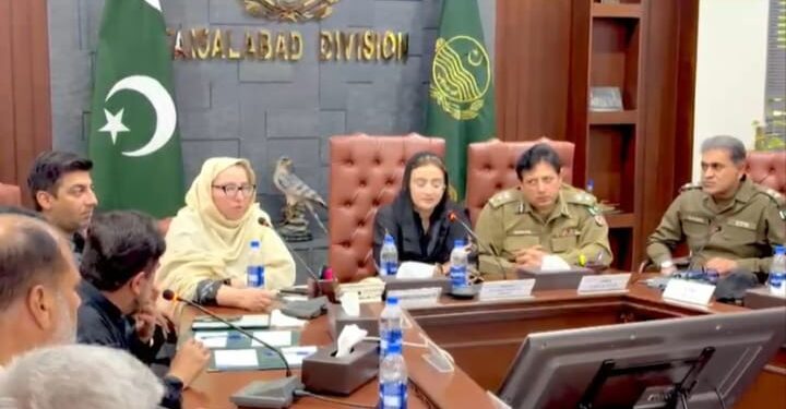 وزیر اطلاعات پنجاب کی مجالس و جلوسوں کے منتظمین سے ملاقات، عزاداروں کو فراہم کی جانے والی سہولیات بارے بادلہ خیال کیا