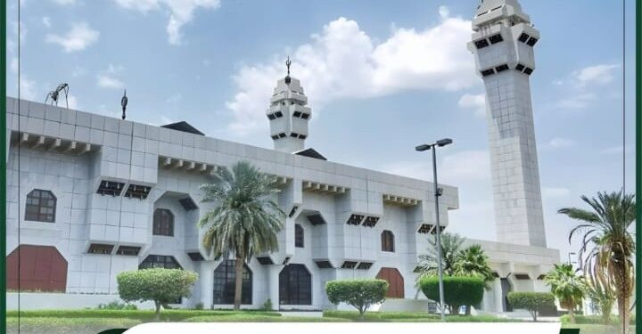 امارت مکہ مکرمہ کی جانب سے مسجد عائشہؓ کی تاریخی خصوصیات پر تفصیلات جاری