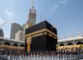 مکہ مکرمہ، 15 محرم الحرام کو غسلِ کعبہ کی روح پرور تقریب، سعودی شاہی نمائندے اور سفارتکار شریک ہوں گے