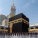 مکہ مکرمہ، 15 محرم الحرام کو غسلِ کعبہ کی روح پرور تقریب، سعودی شاہی نمائندے اور سفارتکار شریک ہوں گے