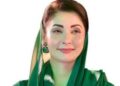 وزیراعلیٰ مریم نواز شریف کا”میرا پیارا“پراجیکٹ کو یو این گلوبل چیمپئن قرار دئیے جانے پر اظہار تشکر