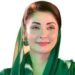 وزیراعلیٰ مریم نواز شریف کا”میرا پیارا“پراجیکٹ کو یو این گلوبل چیمپئن قرار دئیے جانے پر اظہار تشکر