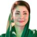 تعلیمی اداروں میں تمباکو نوشی پر پابندی یقینی بنانے کے لئے اقدامات کئے جا رہے ہیں :مریم نوازشریف