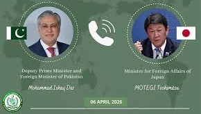 نائب وزیر اعظم و وزیر خارجہ اسحاق ڈار سے جاپان کے وزیرِ خارجہ کا ٹیلیفونک رابطہ، امریکا ایران مفاہمت میں پاکستان کے کردار کی ستائش کی