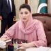 وزیراعلی مریم نواز شریف کا پنجگور میں 6 دہشتگردہلاک کرنے پر اظہار تشکر