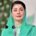 ڈیف بلائنڈ افراد کی سرپرستی اور حوصلہ افزائی ہماری اجتماعی ذمہ داری ہے۔مریم نواز