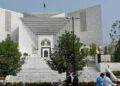 سپریم کورٹ نےشوہر کے قتل میں ملوث خاتون کی سزا کم کر دی