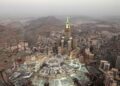 مکہ مکرمہ، میقات الجحفہ میں بنو امیہ اور بنو عباس دور کے 1700 نوادرات دریافت