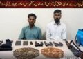 کالعدم کمیٹی کی جانب سے عوامی حقوق کی آڑ میں آزاد جموں وکشمیر میں انتشار پھیلانے کی سازش ایک بار پھر بے نقاب