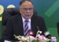 اقتصادی ترقی کو قومی ایمرجنسی کے طور پر لینا ہوگا، پائیدار ترقی کے بغیر ملک کو درپیش معاشی چیلنجز پر قابو پانا ممکن نہیں، وفاقی وزیر احسن اقبال کی قومی اقتصادی کونسل کو بریفنگ