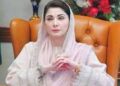 وزیر اعلیٰ پنجاب "مریم نواز”کا بڑے شہروں میں جدید ٹریفک سسٹم رائج کرنے کاحکم