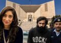 نور مقدم قتل کیس: سپریم کورٹ میں مرکزی مجرم ظاہر جعفر کی سزائے موت کے خلاف دائر نظرثانی درخواست خارج : سزائے موت برقرار